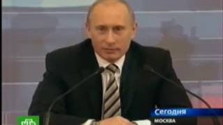 Путин: вы что хотите чтобы я землю ел из горшка с цветами)))))) Путин: вы что хотите чтобы я землю ел из горшка с цветами))))))