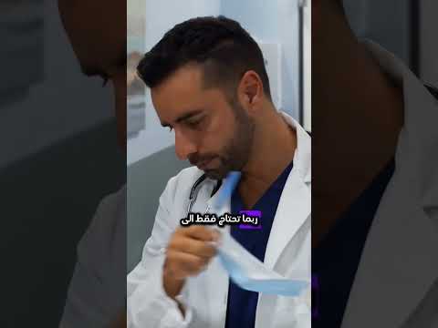 هذه الفتاة تسمع أصوات خدوش داخل رأسها وما اكتشفه الأطباء كان مرعبا قصص واقعية قصص طفلة رأس 