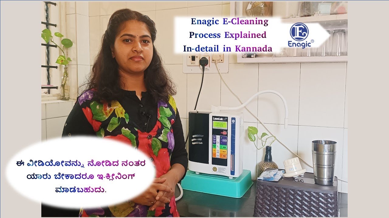 How to do ECleaning of Kangen Device & Caution in Kannada. ಕಾಂಗೇನ್
