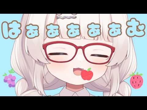 ゆ～っくり眠れるゼロ距離耳はむマウスサウンドASMR🐹hamu Mouthsounds  마우스 입소리