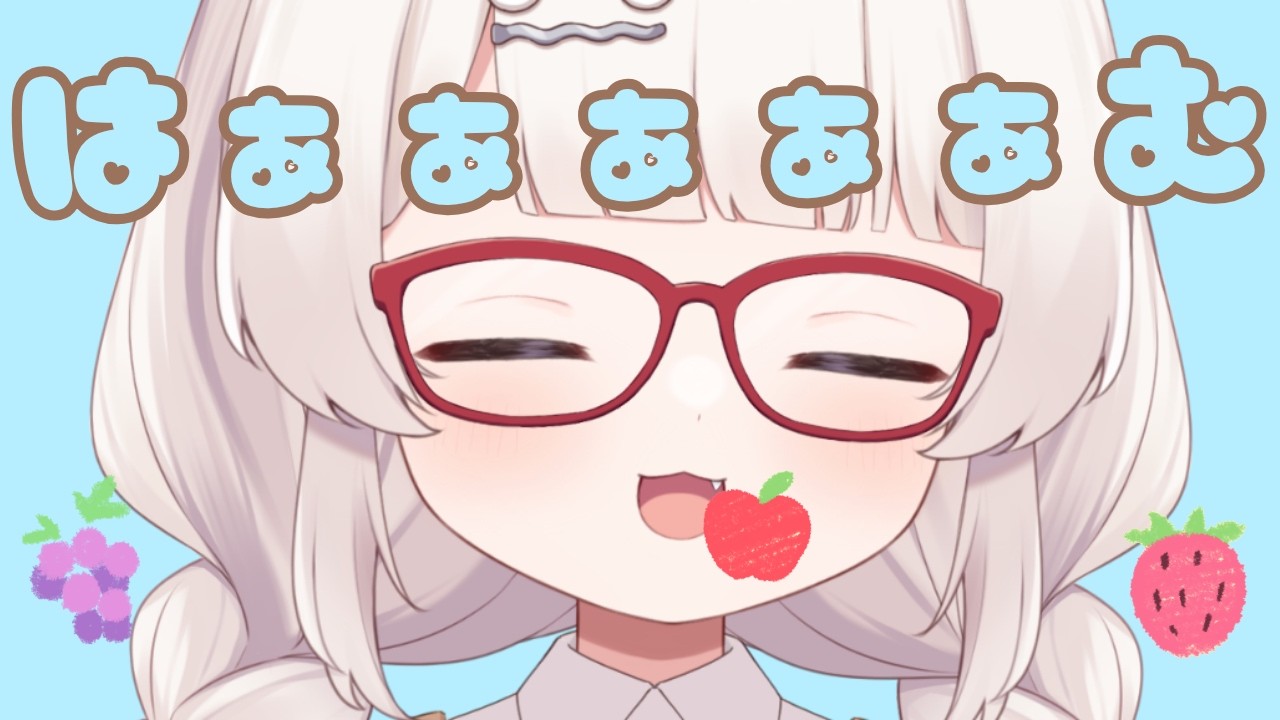 ゆ～っくり眠れるゼロ距離耳はむマウスサウンドASMR🐹hamu Mouthsounds 마우스 입소리