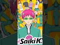tag del anime