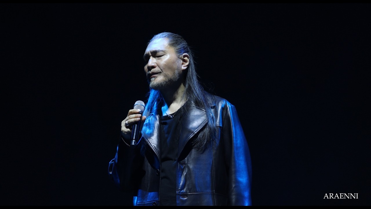 260221 고양 임재범 - 여행자