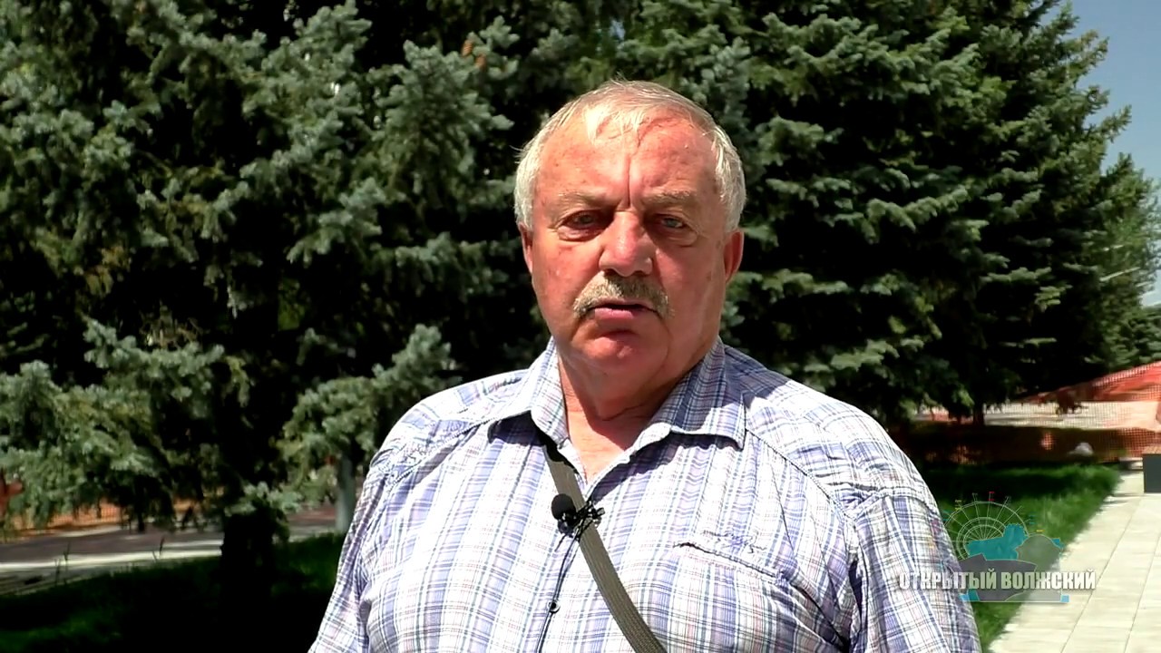 Осаго в волжском