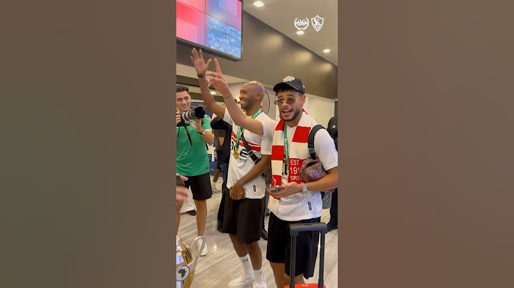 مكنتش متخيل انكم هتضايقوني يأغنيتي مبروك للنادي الزمالك اغنية حبيبي لو زعلان ا#كزبره