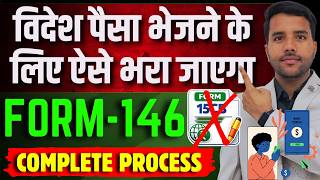 Foreign Remittance Form 146 Online Filing New Portal Income Tax Act 2025 BY CA Online Step By Step 