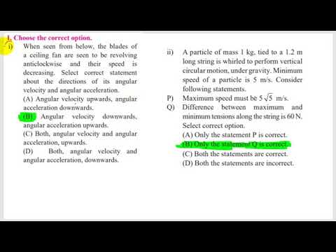 Rotational dynamics 20 Exercise 