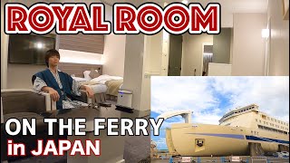 FIRST CLASS CRUISE SHIP IN JAPAN (Fukuoka→Kobe) || Hankyu Ferry Yamato