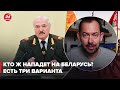 Лукашенко создал свою типа "тероборону", – ЦИМБАЛЮК