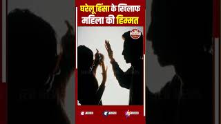 किशनगंज: शराब के नशे में पत्नी-बेटे से मारपीट, डायल-112 की मदद से पहुंचा सलाखों के पीछे