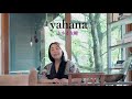 yahana 小さな瞳