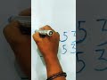 Easy dog  forum number 5553 drawing howtodraw easydrawing youtubeshorts art riyabajeth