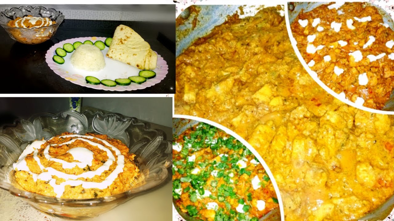 How to Cook Butter Chicken | Chicken Makhni Karahi | Travelog Bits | Food Diary