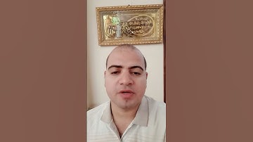 واتقوا يوماً ترجعون فيه إلى الله😭😭 تلاوة خاشعة مبكية للقارئ د. محمود عيد