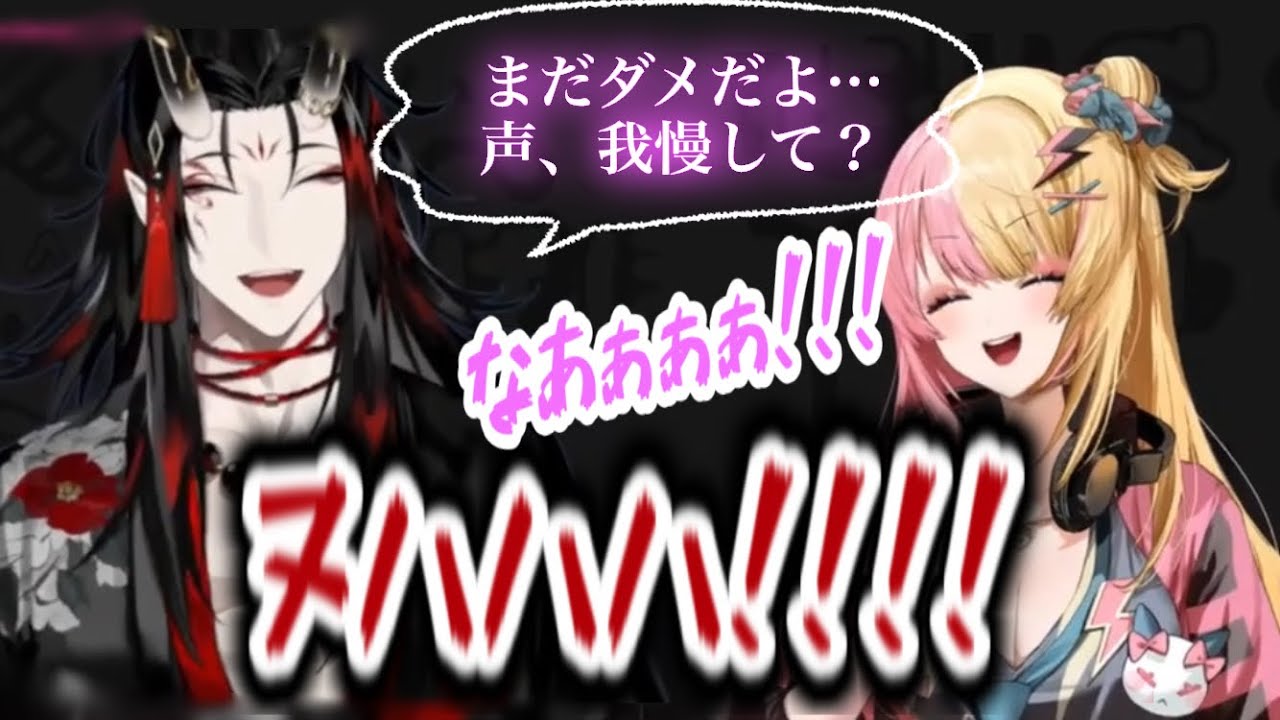 SUSなセリフを本気で演じるヴォックスに叫ぶコトカ【Vox Akuma/Kotoka Torahime/切り抜き/日英字幕】
