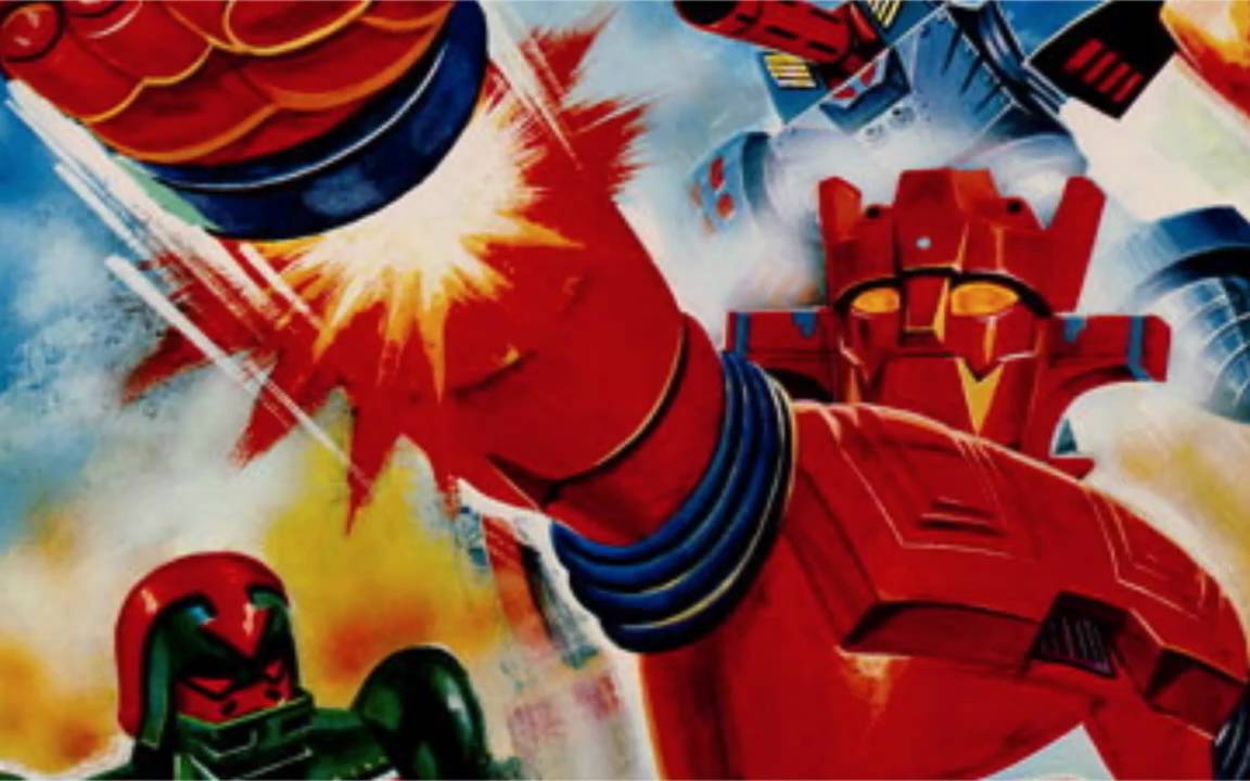 Roboter Der Sterne Stream Roboter Der Sterne Stream