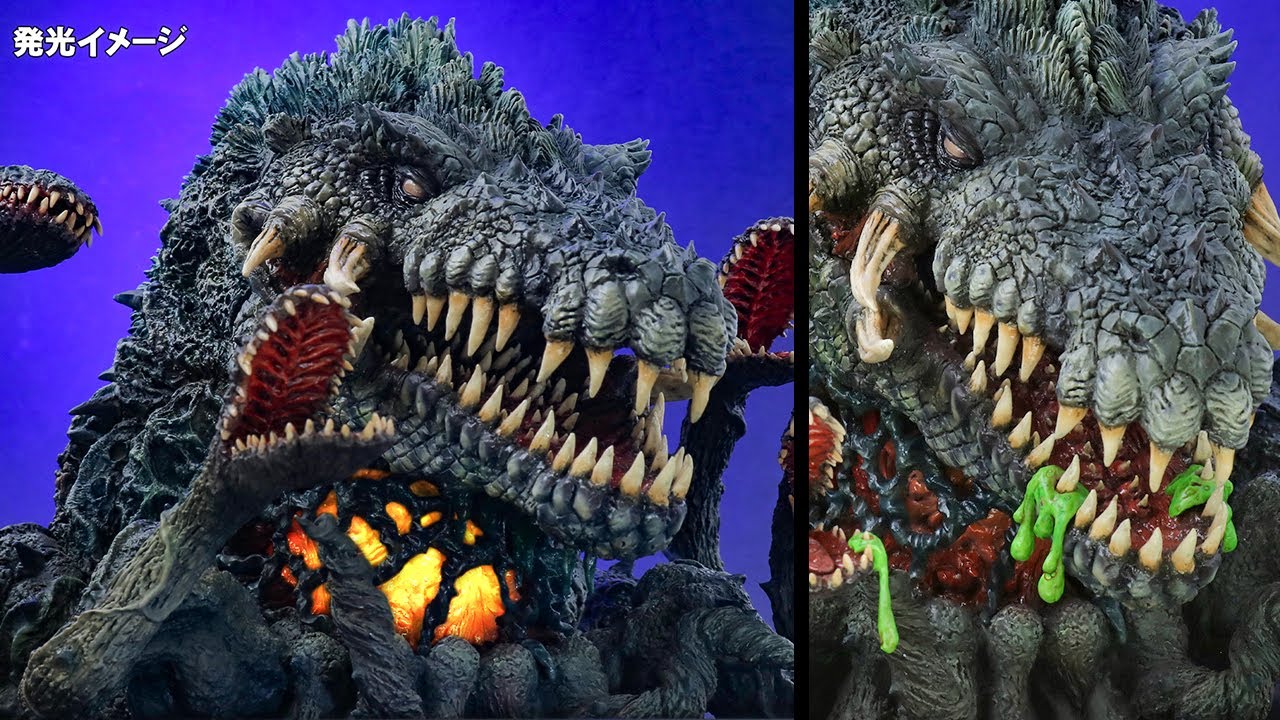 X-Plus Biollante Deforeal Pre-Ordering Has Begun - YouTube