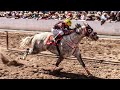 La Chalina Vs El Tiro al blanco | Carril 2000, Durango Mex.