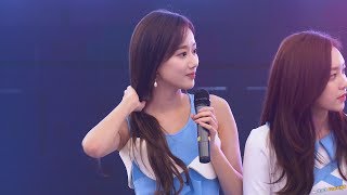 180325 ๋์ Naeun ์์ดํ๋ฆด APRIL ์๋ฉ Ending @์คํํ๋ ๊ณ ์ ํฌ์ธ์ธํ 4K 60P ์ง์บ by DaftTaengk
