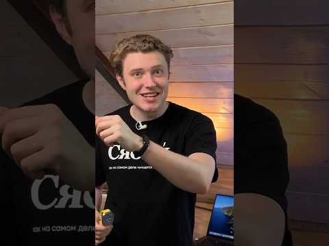 ТОП фишек Mi