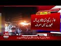 Fire Breaks Out at Jackson Market Karachi | Firefighters Work to Control Blaze | Breaking News