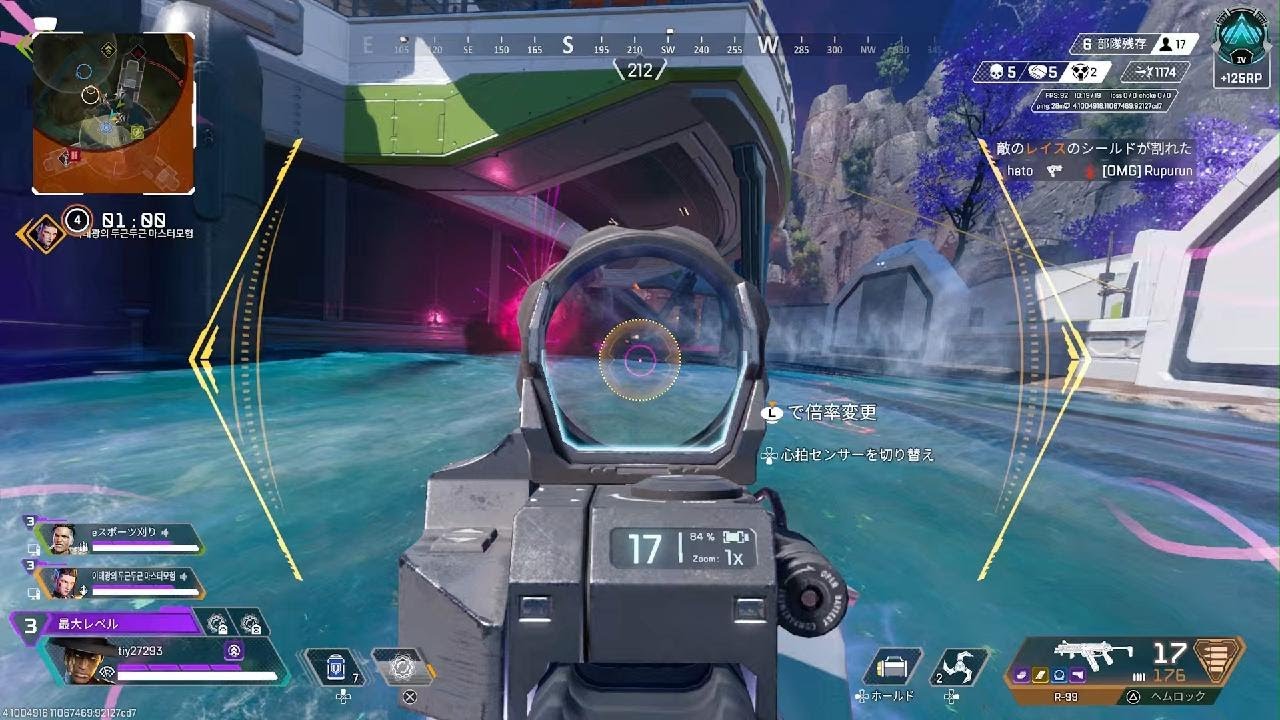 Apex Legends_20260521225512 - YouTube