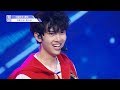 Idol Producer Group Evaluation Huang Shuhao Cam Get Ugly Jason Derulo Cover 
