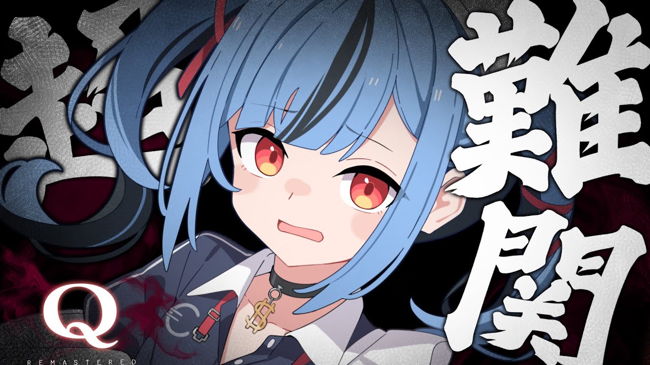 ☆激レア初版☆　心霊ウワサの現場 Amazon.co.jp: 全国悪霊退治 -夢幻-【豪華盤】 [Blu-ray] : -真