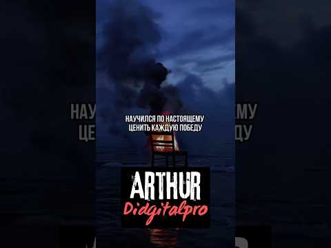 Эти слова поймёт только тот, кто прочувствовал все это на себе❤