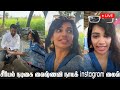 Serial Actress Vaishnavi Nayak Instagram Live| Pudhu Vasantham serialToday Full Episode|Tamil serial