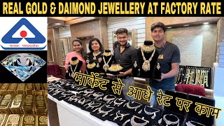 Factory Price Real Gold & Diamond￼ Jewellery Shop Delhi | Latest￼ Design Jewellery At Factory Rate screenshot 1