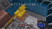 Ps4統合版マイクラ シュルカーボックスの色を戻したい Youtube Ps4統合版マイクラ シュルカーボックスの色を戻したい Youtube