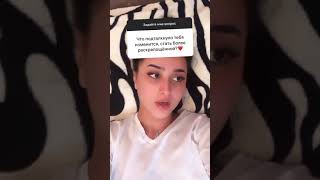 Пользователи раскритиковали экс-супругу певца Bahh Tee
