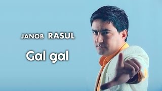 Janob Rasul - Gal gal (Concert version)
