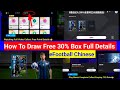 Free 30% Highlight Card Box Draw Full Tutorial eFootball Chinese Version 2024