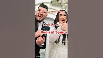 اغنية جديدة جيت بالزغاريت 