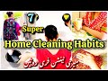 7 super cleaning habits  for homemakers  my productive  stress free routine  10minutes rule