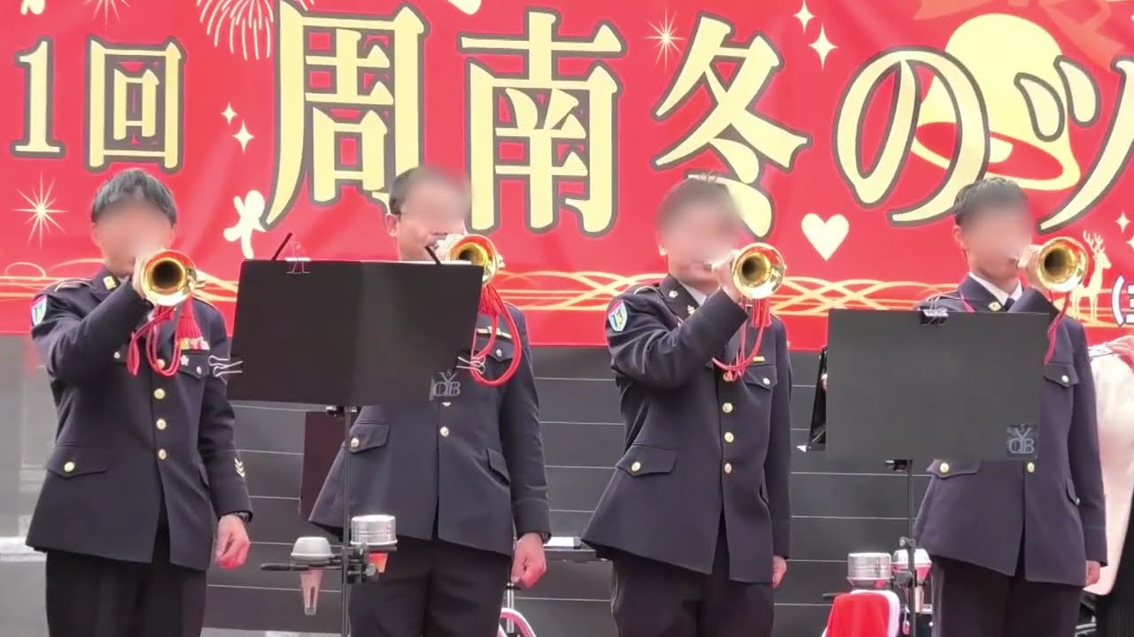 周南冬のツリーまつり2025