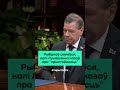 Лукашенко рассмешил чиновника заявлением о своей порядочности / Новости сегодня Беларусь