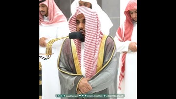 آيات من سورة فاطر - تلاوة الشيخ #عبدالله_الجهني