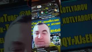Карты мира это вымышленные картинки. Вячеслав Котляров.