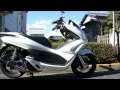 PCX カスタムパーツご紹介
