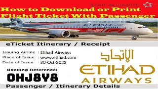 Etihad Airways Ticket Check | How to check Etihad Airlines Flight Ticket online | Etihad Airways