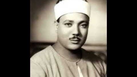 سورة الفجر عبد الباسط عبد الصمد