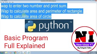 Full Python Basic program with solution | python program to calculate Area and perimeter of rectangle Update