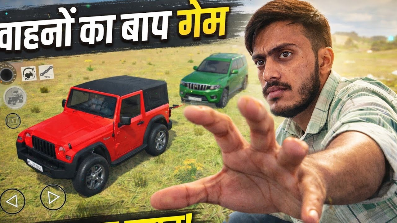 Thar Pulls Scorpio 😱 | Indian Vehicle Game Offroad Tow Challenge | Hill Climb Gameplay