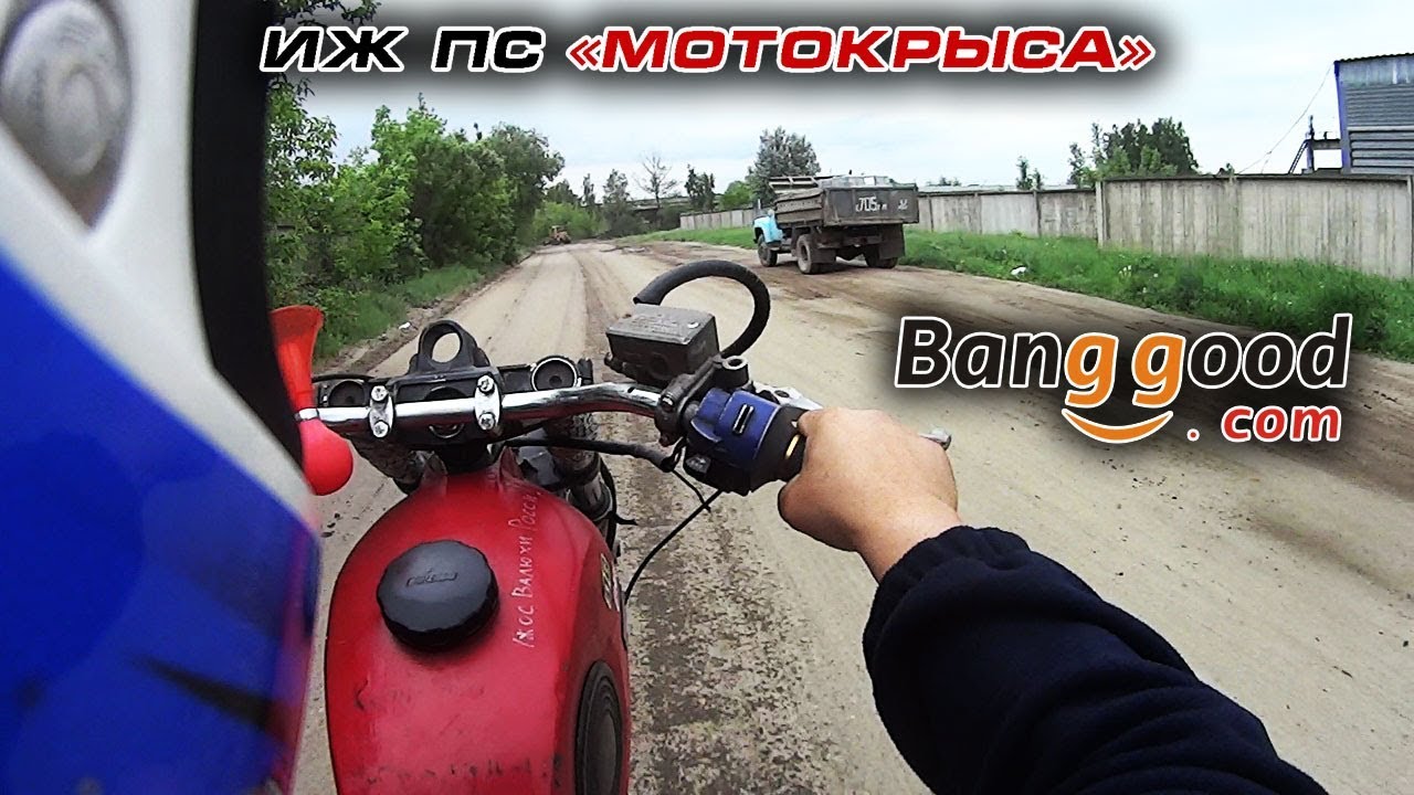 Регулировка карбюратора pwk 34