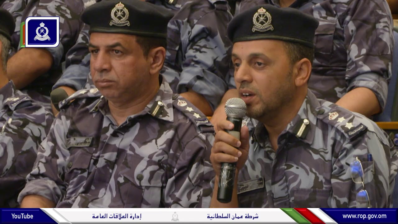 العين الساهرة| تناقش تمرين الشموخ ٢ والسيف السريع ٣