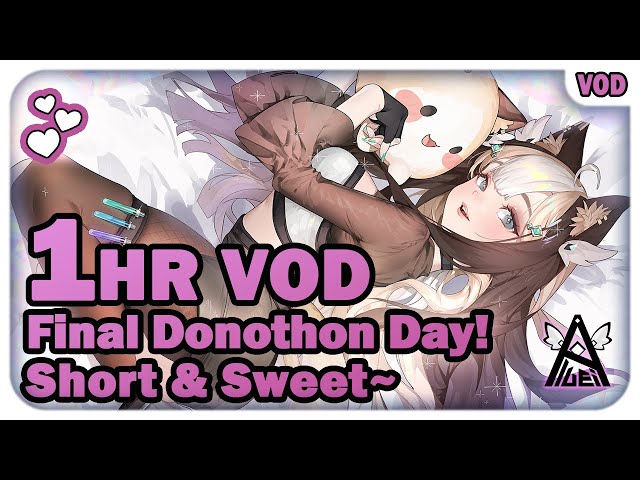 Final Donothon Day! Short & Sweet~ ♡【ASMR / 3DIO】