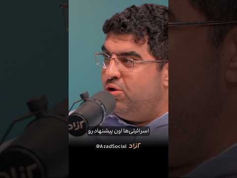 اسرائیل مانع توافق با آمریکا